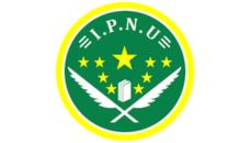 Profil PCNU Pengurus Cabang Kabupaten Lembata