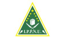 Profil PCNU Pengurus Cabang Kabupaten Lembata