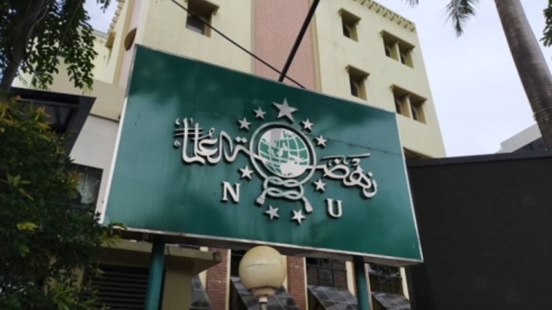 Kepengurusan PCNU Pengurus Cabang Kabupaten Lembata